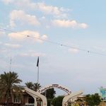 دانشگاه علوم پزشکی بوشهر