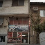 کلینیک حفاظتی تاپ گارد