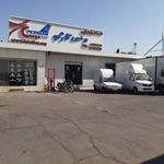 خدمات بار هوایی هوابار