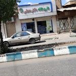 داروخانه دکتر حجتی