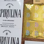 طراحی چاپ و تبلیغات هیراد