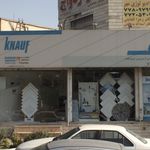 دفتر ازدواج