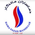 نمایندگی پکیج های ایرانی و خارجی قناعتی
