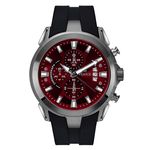 ساعت فروشی مرکزی عطار