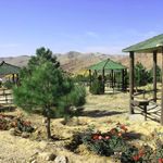 آرپا دره سی