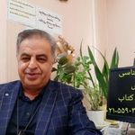 دکتر روانشناس رادمنش(مرکز مشاوره رویش)