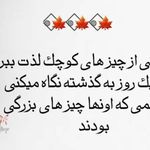 دکتر روانشناس رادمنش(مرکز مشاوره رویش)