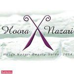 سالن حوری نظری