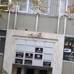 ساختمان ۳۹۰