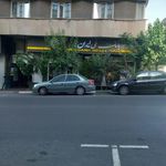بانک ملی شعبه منطقه 6
