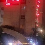 بیمارستان خیریه موسی ابن جعفر