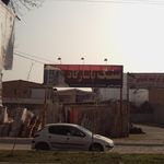 مجتمع سنگ مازند اصفهان