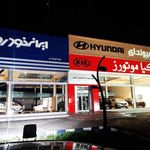 نمایندگی هوندا