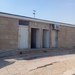توالت عمومی