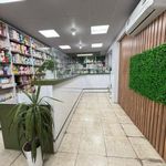 داروخانه شبانه روزی دکتر زرین
