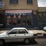 فروشگاه هاشم زاده