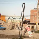 مجتمع سنگ مازند اصفهان