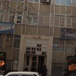 ساختمان ۳۹۰