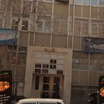 ساختمان ۳۹۰