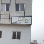 برج آریانا شمالی
