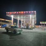 جایگاه دو منظوره نگین غرب