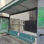 ایستگاه اتوبوس گلستان