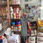 داروخانه دامپزشکی دکتر زنبقی