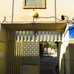 خانه صرافلار (خانه و موزه سفال تبریز)