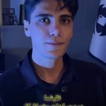 آموزشگاه حسابداری روناکیشو (شعبه ساری)