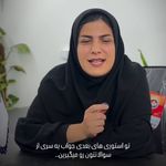 آموزشگاه حسابداری روناکیشو (شعبه ساری)