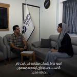 آموزشگاه حسابداری روناکیشو (شعبه ساری)
