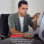 آموزشگاه حسابداری روناکیشو (شعبه ساری)