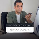 آموزشگاه حسابداری روناکیشو (شعبه ساری)
