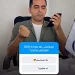 آموزشگاه حسابداری روناکیشو (شعبه ساری)
