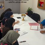 آموزشگاه حسابداری روناکیشو (شعبه ساری)