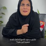 آموزشگاه حسابداری روناکیشو (شعبه ساری)