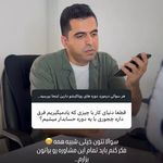 آموزشگاه حسابداری روناکیشو (شعبه ساری)