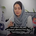 آموزشگاه حسابداری روناکیشو (شعبه ساری)
