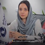 آموزشگاه حسابداری روناکیشو (شعبه ساری)