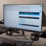 آموزشگاه حسابداری روناکیشو (شعبه ساری)