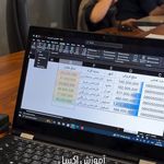 آموزشگاه حسابداری روناکیشو (شعبه ساری)