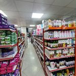 هایپرمارکت آرمان