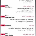 کافه رستوران دگریل