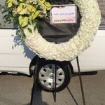 گل فروشی دنیز آنلاین (شعبه 2)