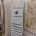 تاسیسات سرمایشی پیام