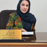 وکیل سمانه مریانجی