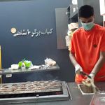 کباب برگر ده شاهی