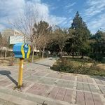 بوستان گلزار