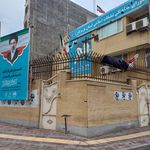 معاونت تحقیقات و فناوری دانشگاه علوم پزشکی هرمزگان
