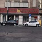 بانک پارسیان (شعبه شهرک اکباتان - برج آرین)